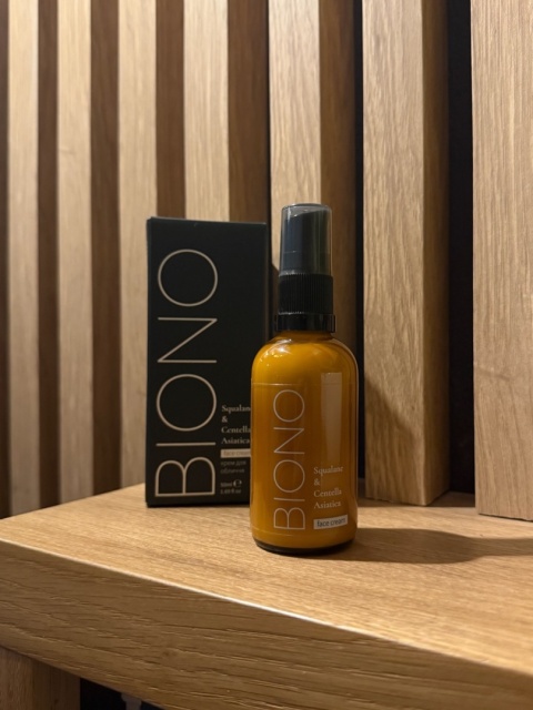 Nawilżający krem z centellą